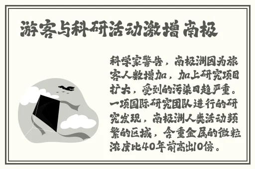 91精品一二三产区