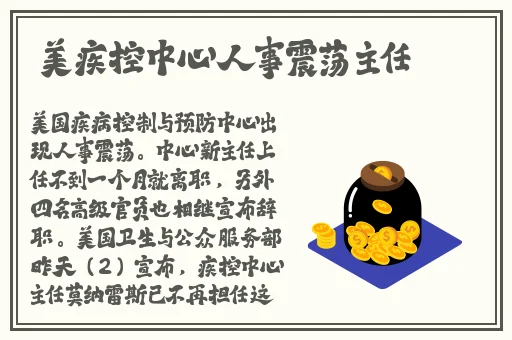国产精品无码专区AV在线播放
