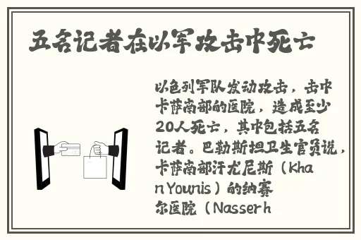 糖心柚子猫甘雨的情人节礼物
