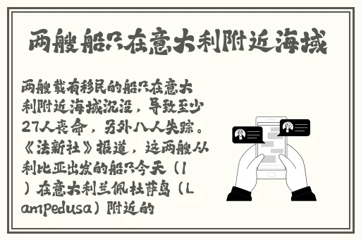 一区二区特黄A片精品免费视频