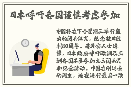 四川少妇BBw搡BBBB槡BBBB