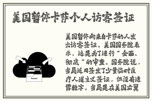 年轻人手机在线观看