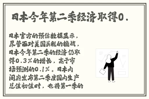 亚洲一卡2卡三卡