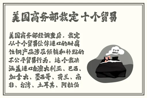 右手影视